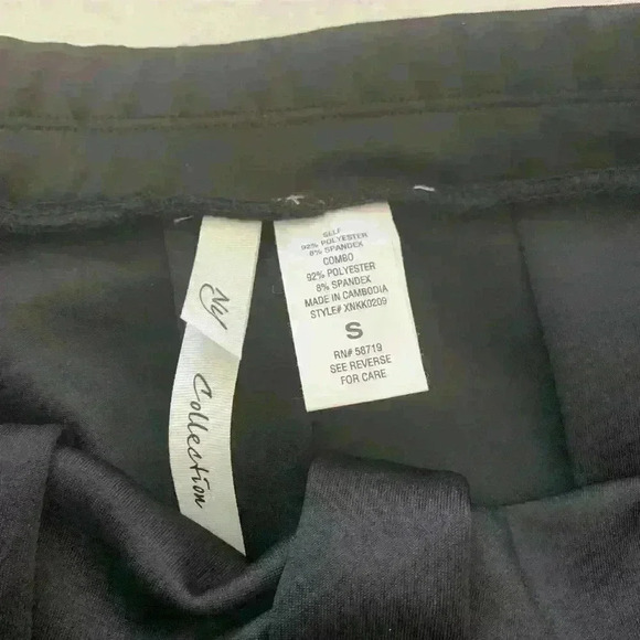 NY Collection Small Skirt - Picture 4 of 5